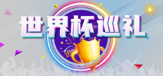 致命女人 电视剧